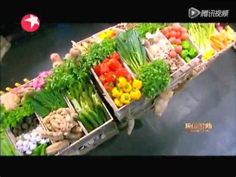 顶级厨师第一季第01期(鸭肉料理)_腾讯视频