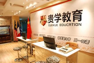 我校组织省培项目全体学员赴重庆参观学习-肇庆学院