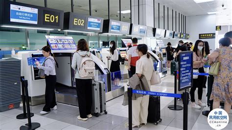 珠海机场圆满完成“五一”假期运输保障工作——累计保障进出港旅客19.4万人次 - 民用航空网