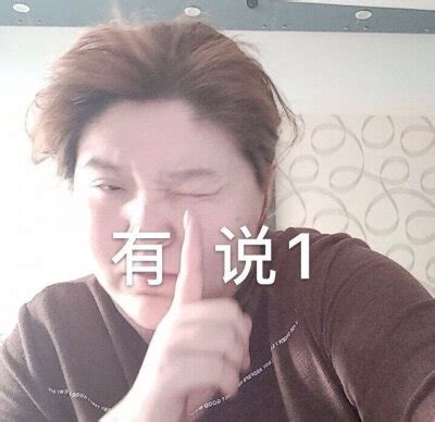 郭<a href=http://www.buer123.com/zt/129.html target=_blank class=infotextkey>老师</a>非主流头像