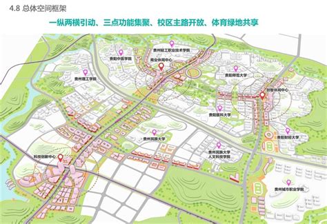 总投资逾6亿元！大学城又一条道路将快速化改造！-福州蓝房网