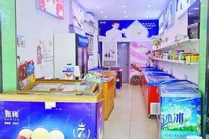 郑州冰块配送中心 食用冰批发 - 八方资源网