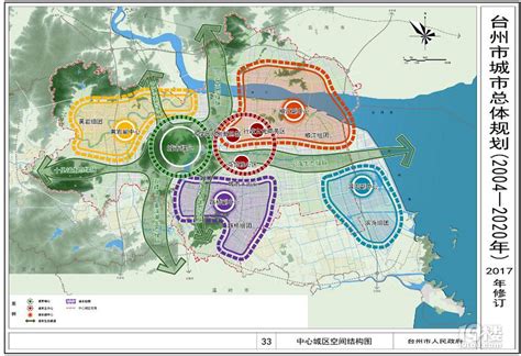 2020年台州规划图,台州2035规划图,台州三区城市规划2030_大山谷图库