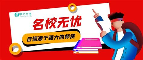 你知道编导到底是做什么的吗？ | 说明书网