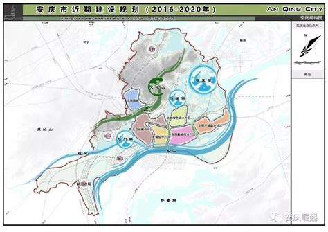 安庆市环城东路规划图,安庆市城市规划图,安庆市2030规划图_大山谷图库