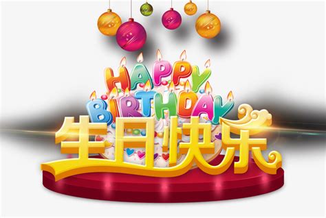 地藏王菩萨生日是几月几号 地藏王菩萨生日是哪一天呢_万年历