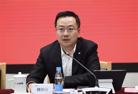 北新建材2023年工作会议在京召开_北京日报网