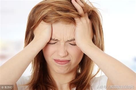 怎么缓解偏头痛最快方法（偏头痛发作时，痛得想撞墙，该怎么避免发作、缓解疼痛？） | 说明书网