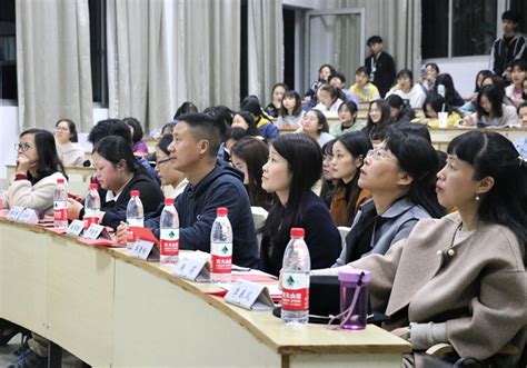 外国语学院举行2021年度“十佳大学生”评选会-台州学院