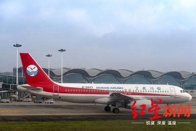 济南国际机场全面开通国内跨航企行李直挂中转服务-中国民航网