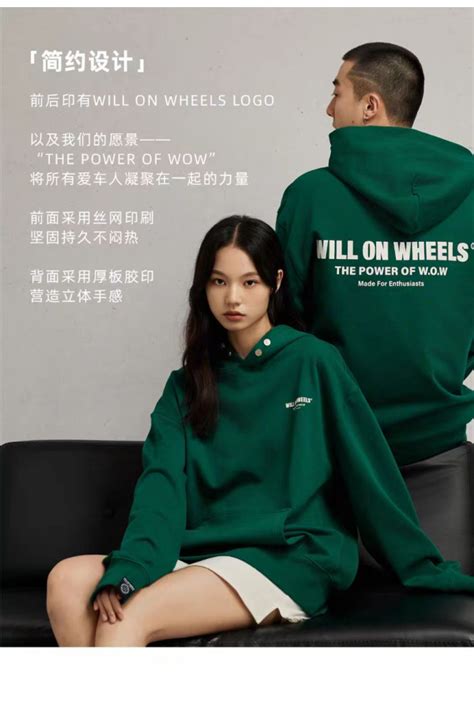 非主流袁启聪头像