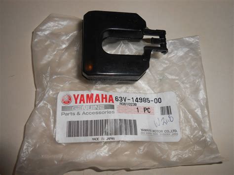 63V-14985-00 NEW GENUINE YAMAHA MARINE CARBURETOR FLOAT Inventory B7-1 ...