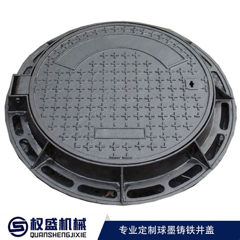 铸铁井盖标准EN124E600 直径700×800圆形球墨铸铁井盖