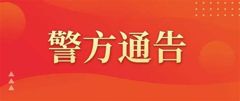 惠农网+_微信小程序大全_微导航_we123.com