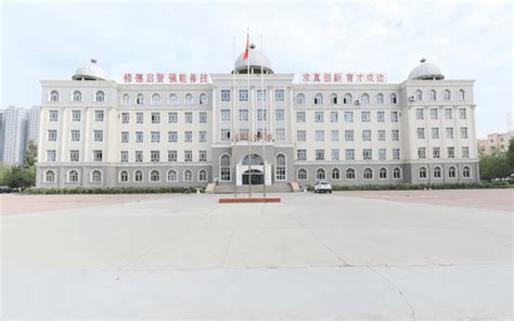 新疆石河子职业技术学院2022年高职招生简章