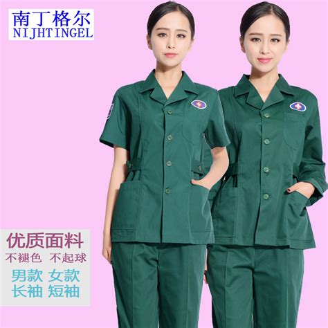 墨绿色短袖护士服_护士工作服_北京绅凯服装定做批发