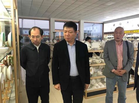 2019中国国际陶瓷工业技术与产品展览会隆重开幕- 中国陶瓷网行业资讯