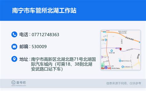 广西驾考有变，6月起正式实施！具体措施看这里-桂林生活网新闻中心