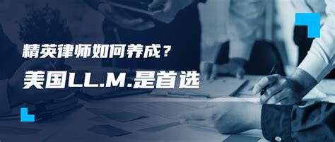 万诺杨中硕律师获批成为香港注册外地律师-万诺律师事务所
