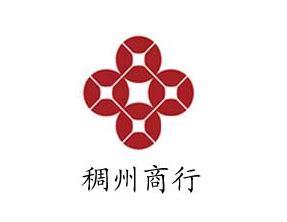 浙江稠州商业银行logo-logo11设计网