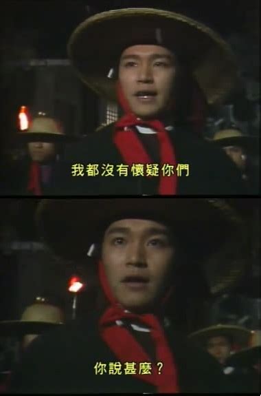 周星驰、吴镇宇、刘嘉玲演过83版《射雕英雄传》, 你知道吗?