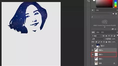非主流头像ps制作