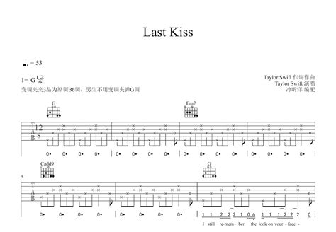 《EVA新剧场版：终》主题歌“One Last Kiss”MV公布_3DM单机