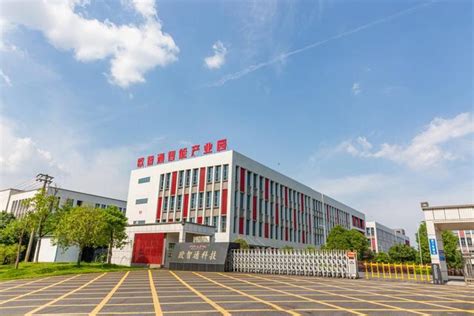 欧智通科技入选2022年湖南省移动互联网重点企业 - 园区风采 - 新湖南