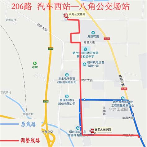 烟台开发区公交网线优化——21路