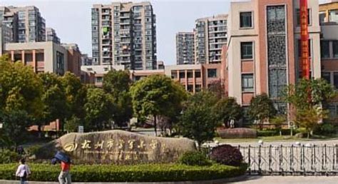 2021杭州重点小学排名前十，学军小学居榜首(2)_巴拉排行榜