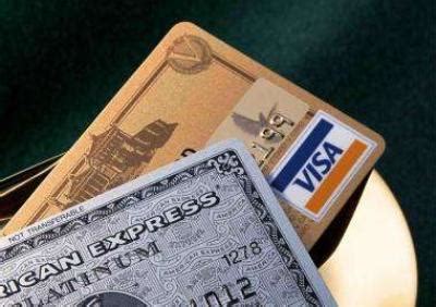渣打银行臻程银联白金信用卡权益介绍，在线申请办理 - 瑞奇岛