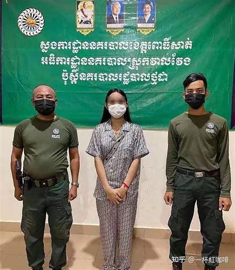 800多人虽获救 柬埔寨仍有万计受害者 柬方希望中国加强管理 - 知乎