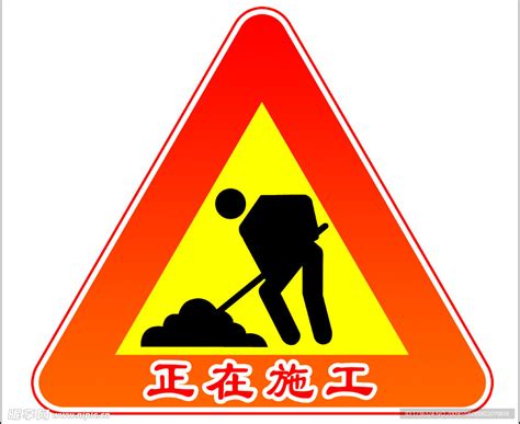 ʩ����־ ��ͼ����