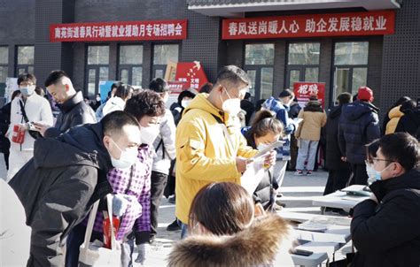加速复工复产，北京丰台上线招聘决策系统，为企业提供人才画像_手机新浪网