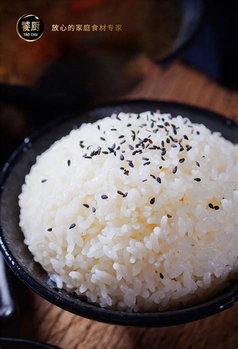 逸知鲜盘锦蟹田稻米东北大米5kg稻田米当季新米家庭装10斤