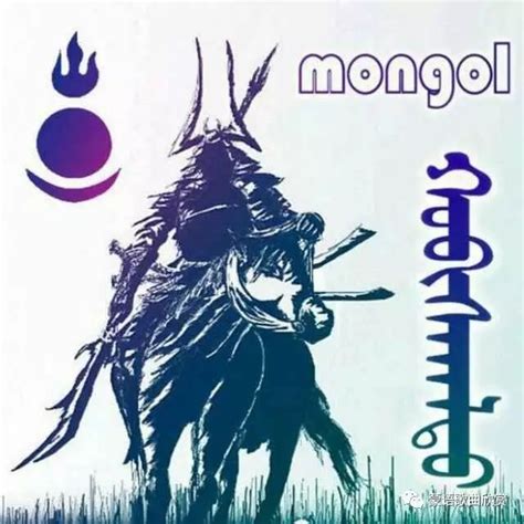 蒙古头像】 200个蒙古元素微信头像 总有您喜欢的-内蒙古元素Inner Mongolia Elements
