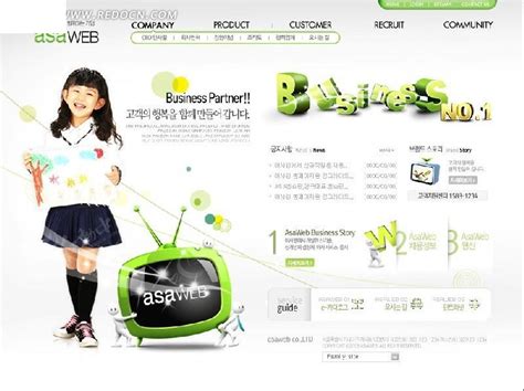儿童教育项目网页设计|网页|企业官网|replay1986 - 原创作品 - 站酷 (ZCOOL)