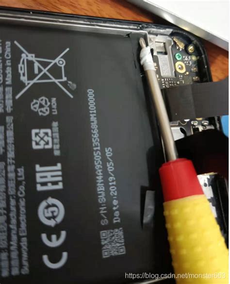 小米8 Lite电池更换教程