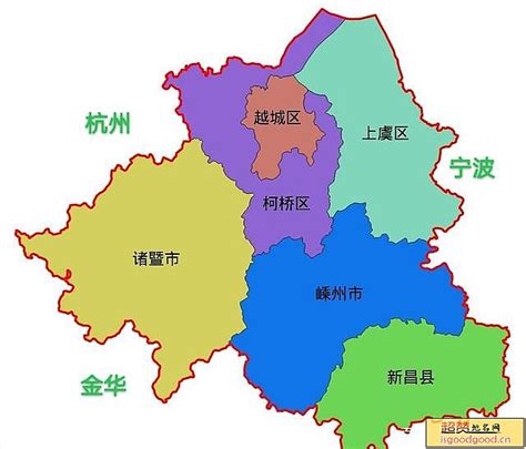 绍兴市地图全图,绍兴市市区,绍兴市嵊州市_大山谷图库