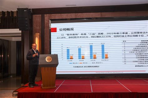 2022年前三季度淮安市GDP3328.48亿元，同比增长3.1%_淮安GDP_聚汇数据