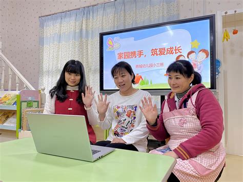 新手段谋求新出路，广州市老年干部大学举办线上教学软件使用培训会