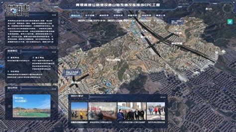 青银高速公路增设唐山路互通及连接线工程正式开工建设 - 青岛新闻网