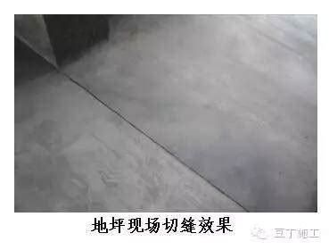 金刚砂耐磨地面一天可以做多少个平方|山东斯泰普利高新地坪建材有限公司|路面养护材料和新型地