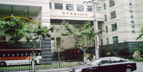 上海市第五康复医院,国内旅游景点,旅游景点,摄影,汇图网www.huitu.com