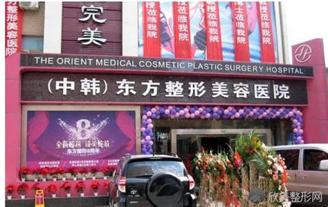 上海美容医院排名前十中,这三家华美/美莱/玫瑰正规又出名,口唇对比照-8682赴韩整形网