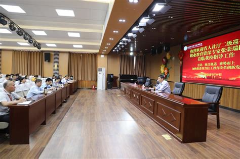 学院邀请河南省人社厅二级巡视员张荣瑞到校做专题报告-河南经济贸易技师学院
