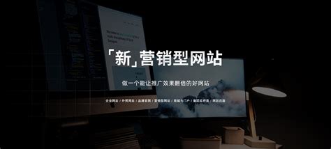 如何考察一家网站制作公司的实力_北京天晴创艺企业网站建设开发设计公司