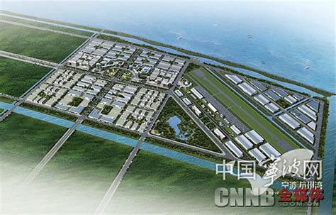 宁波市杭州湾新区通用航空机场正式获批-慈溪新闻网