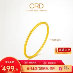 克徕帝的钻戒怎么样 价格为什么这么便宜 - 中国婚博会官网