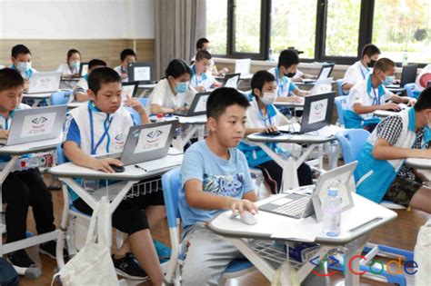 ICode第二届国际青少年编程比赛中国区决赛举行 400名优秀选手同台竞技_市政厅_新民网